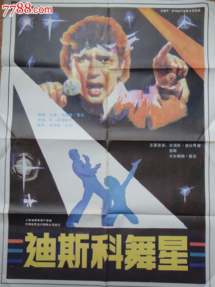 房产证公证书怎么写
